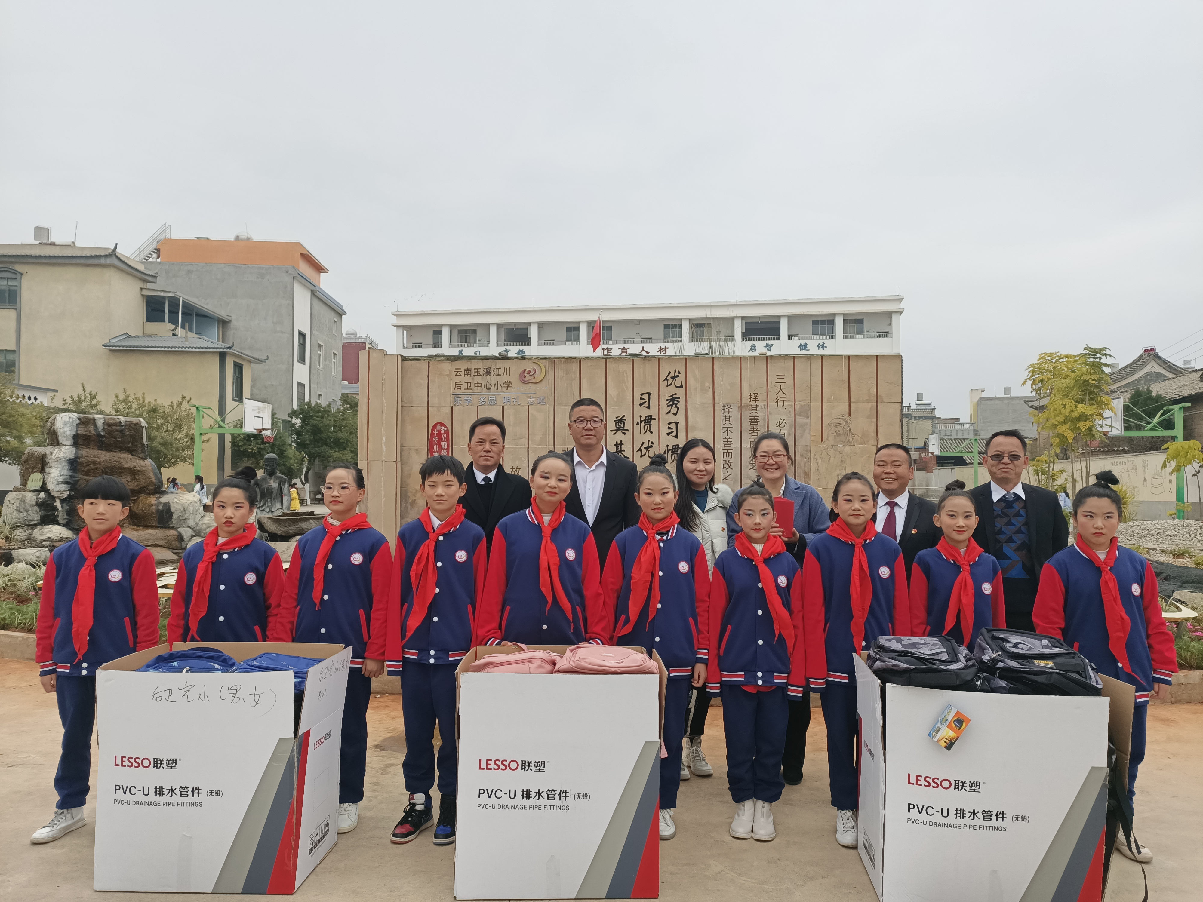 云南在线捕鱼
捐赠