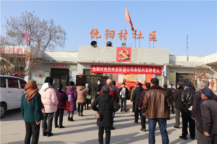 捕鱼游戏在线玩