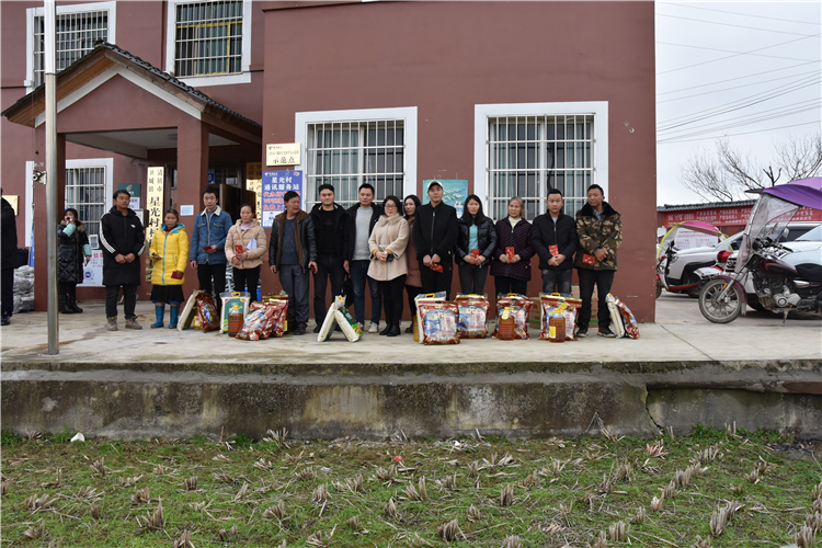 贵阳在线捕鱼
捐赠