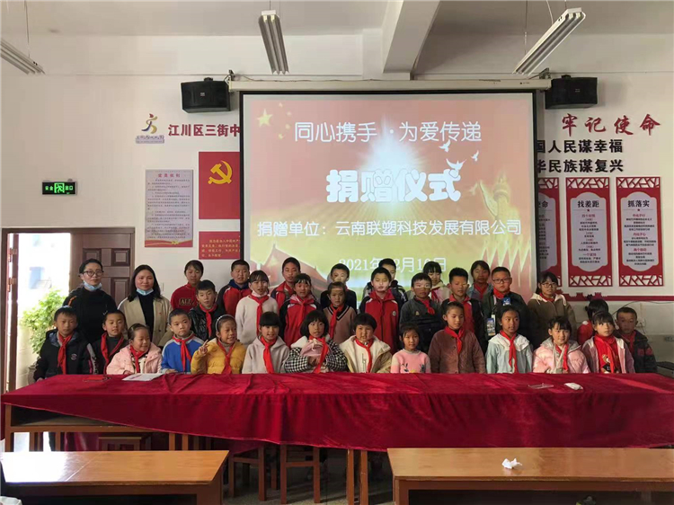 捕鱼游戏在线玩