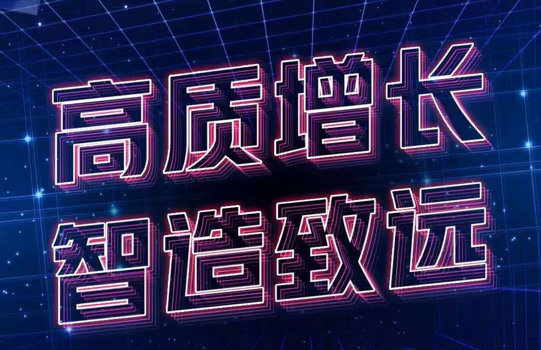 捕鱼游戏在线玩
公布2021年全年业绩