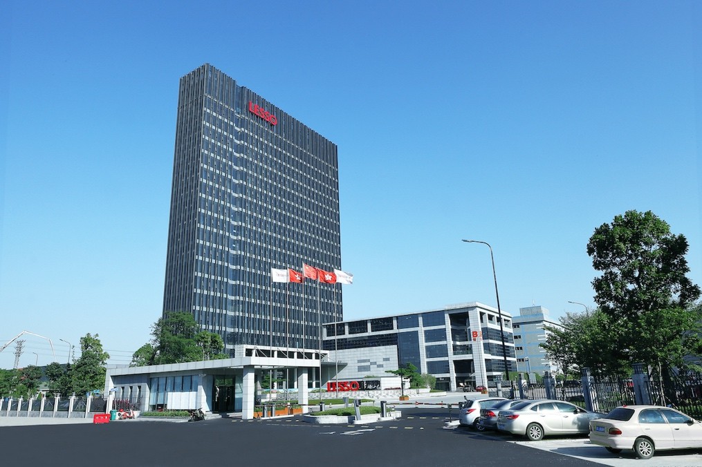 捕鱼游戏在线玩
公布2023年全年业绩