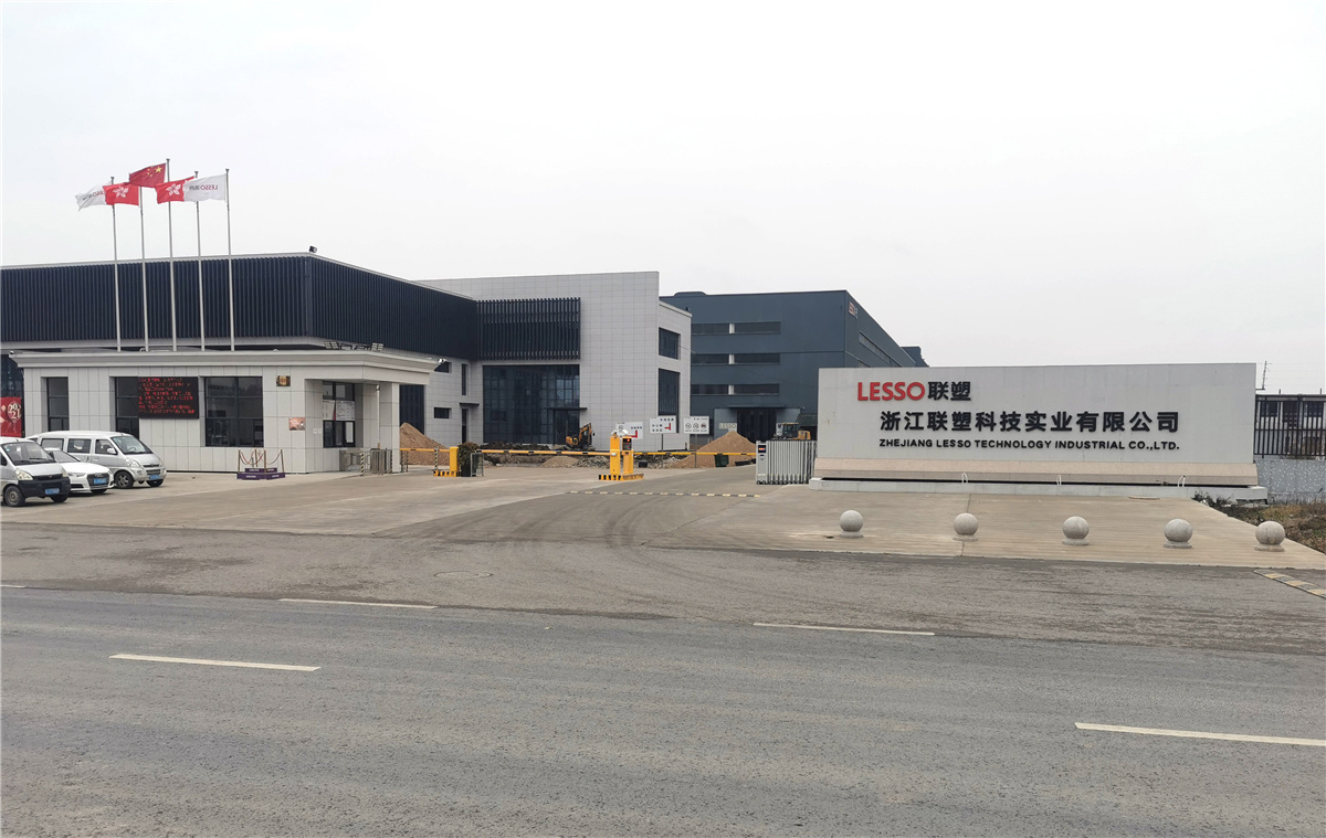 浙江在线捕鱼
科技实业有限公司厂区大图