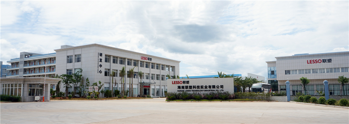 海南在线捕鱼
科技实业有限公司厂区图