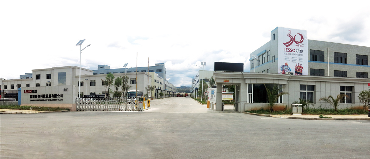 云南在线捕鱼
科技发展有限公司厂区图