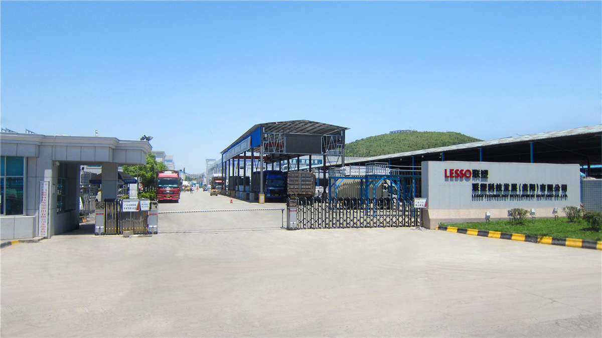 在线捕鱼
科技发展（贵阳）有限公司厂区图