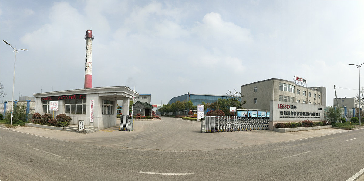 安徽在线捕鱼
侨裕新型建材有限公司厂区大图