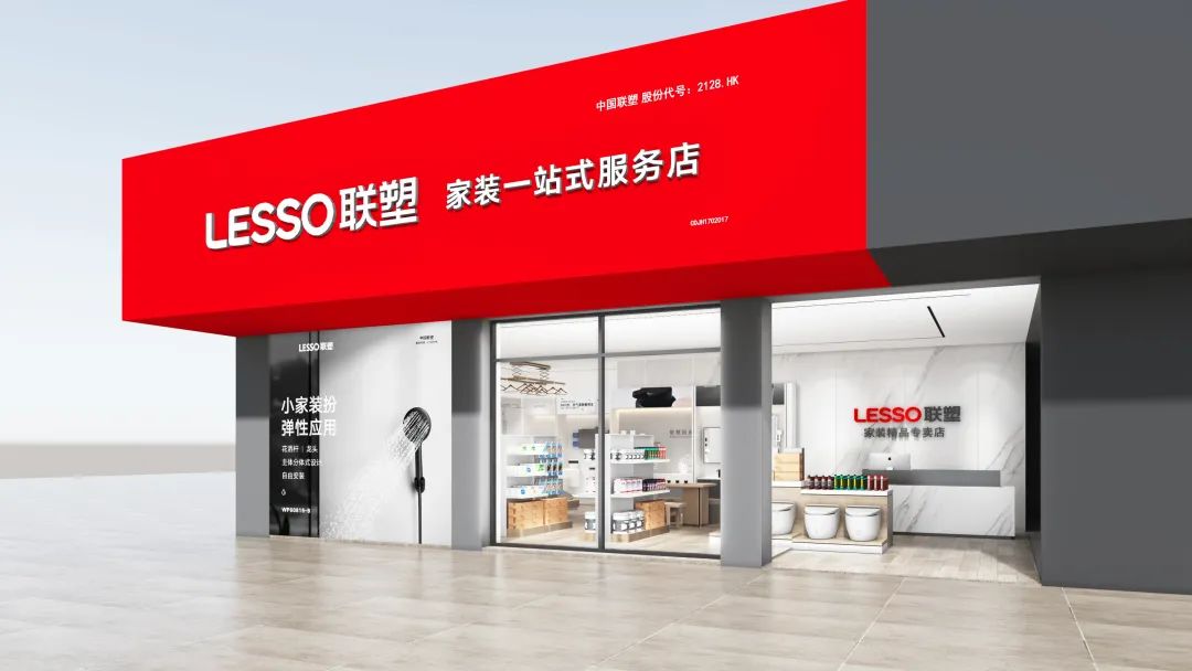 捕鱼游戏在线玩