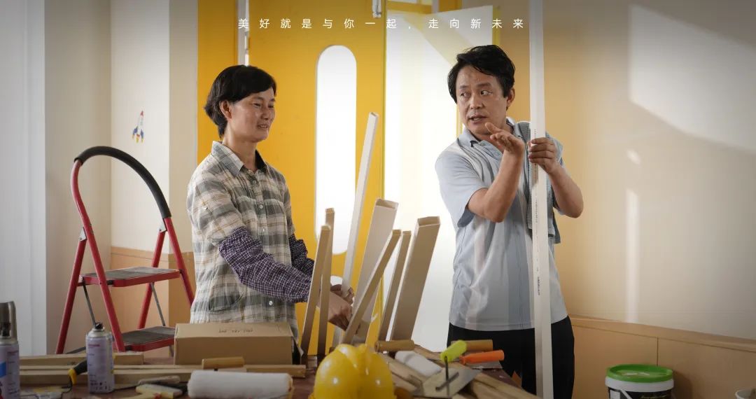 美好不打烊丨在线捕鱼
36周年特辑，致向美好生活进阶的你我