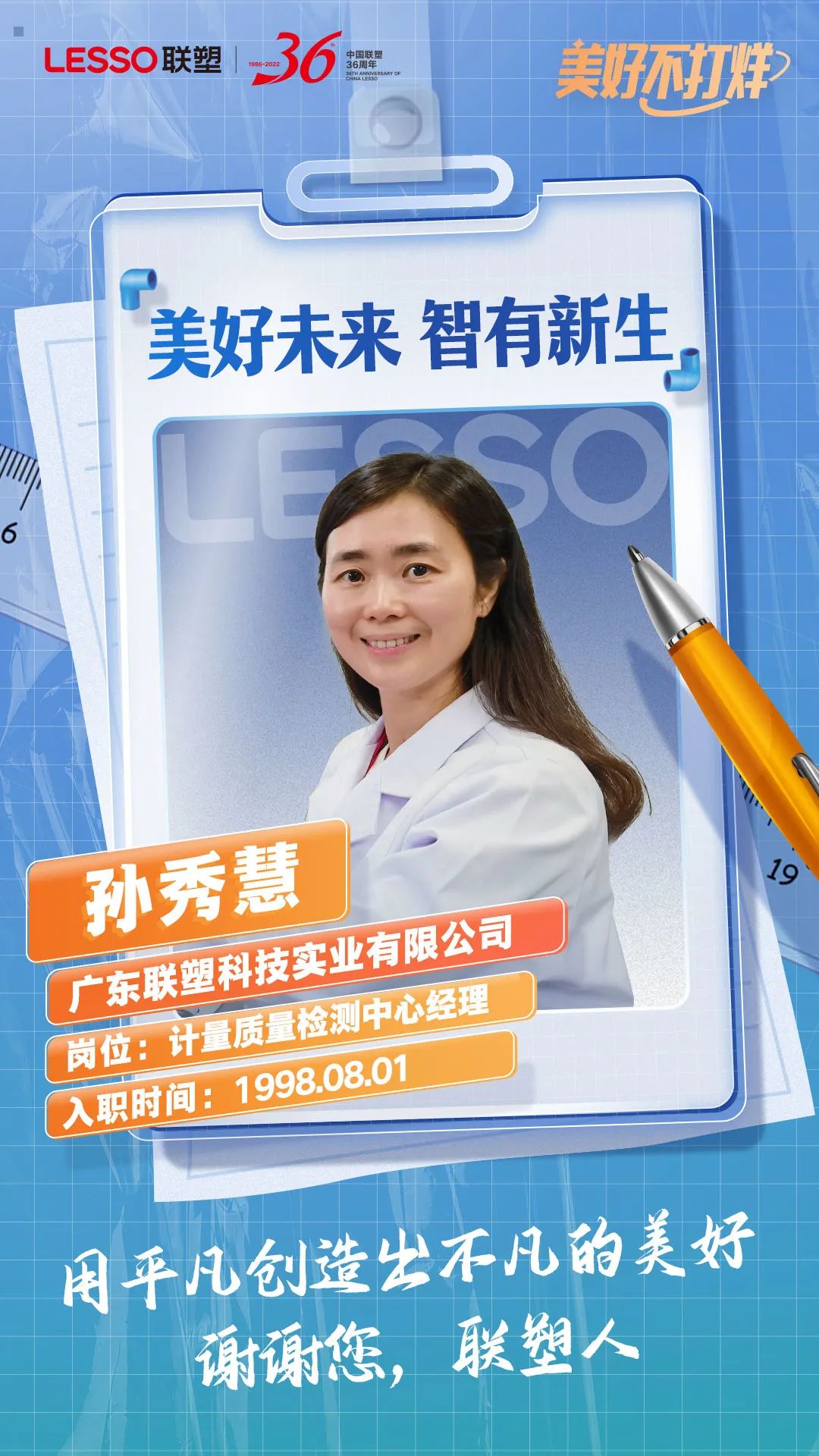 捕鱼游戏在线玩