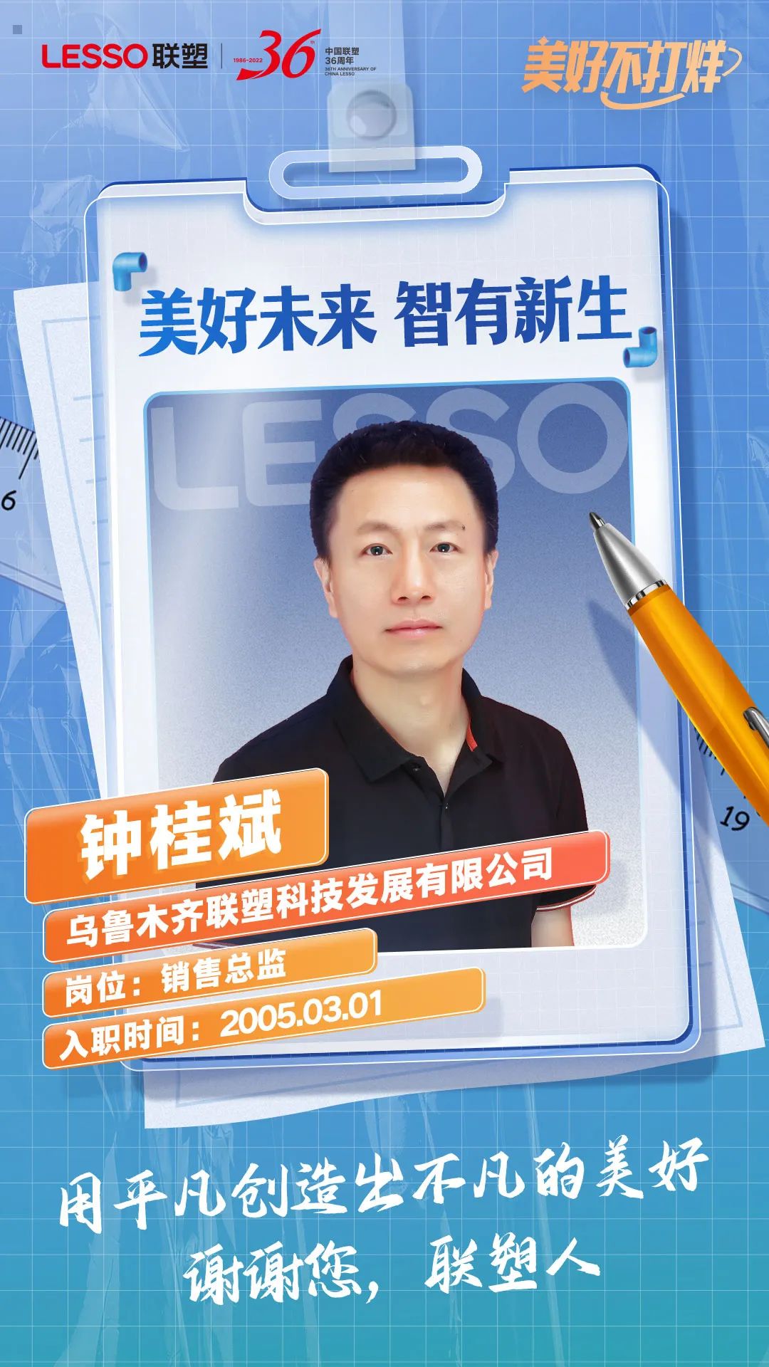 捕鱼游戏在线玩