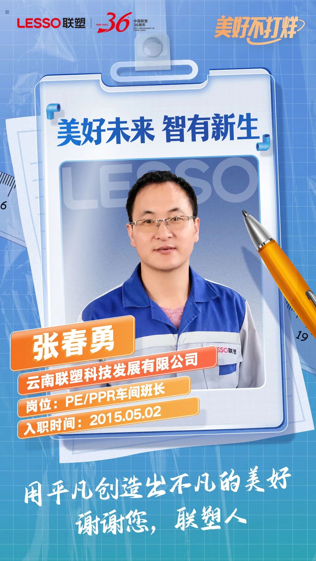 捕鱼游戏在线玩