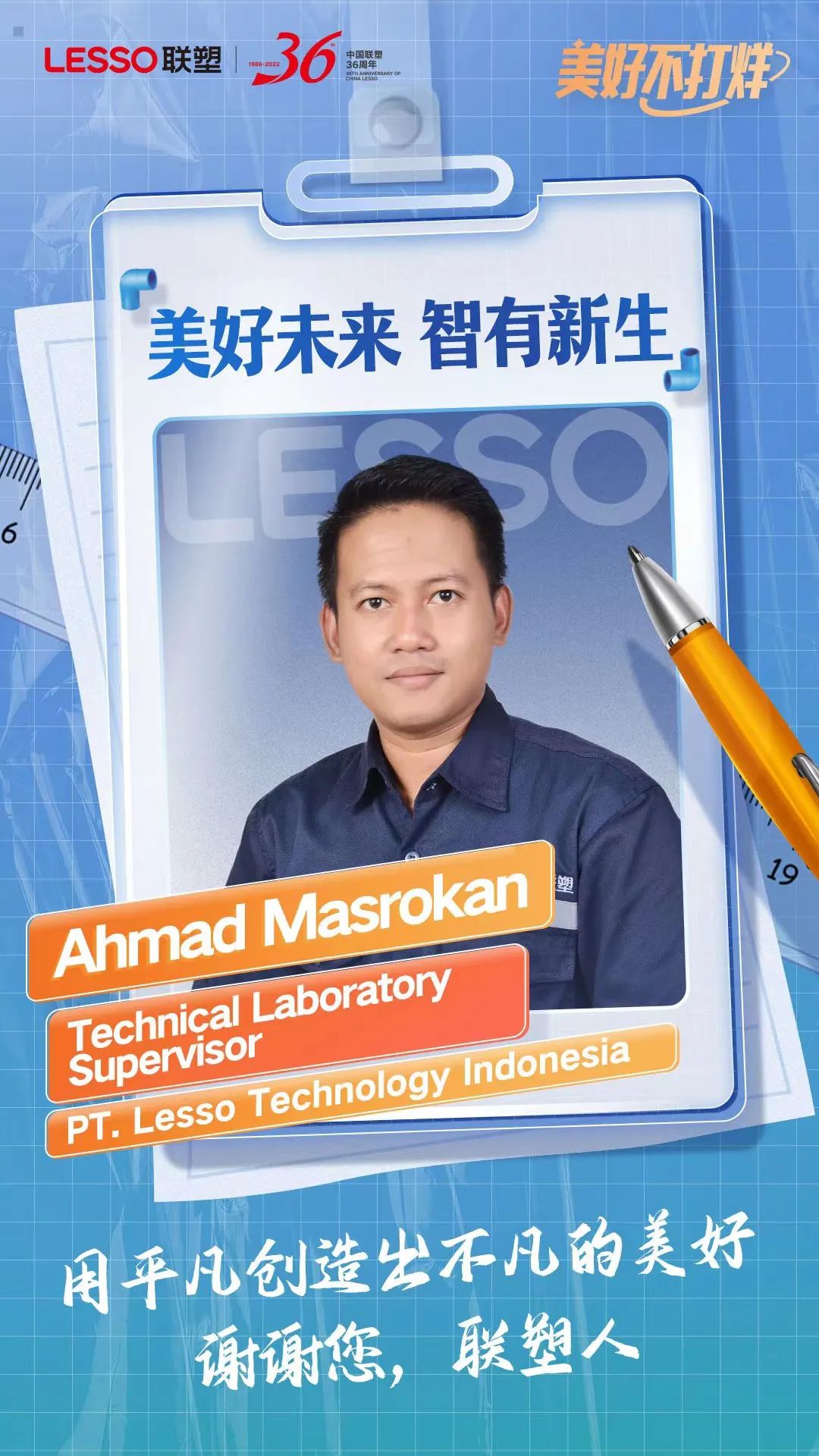 捕鱼游戏在线玩