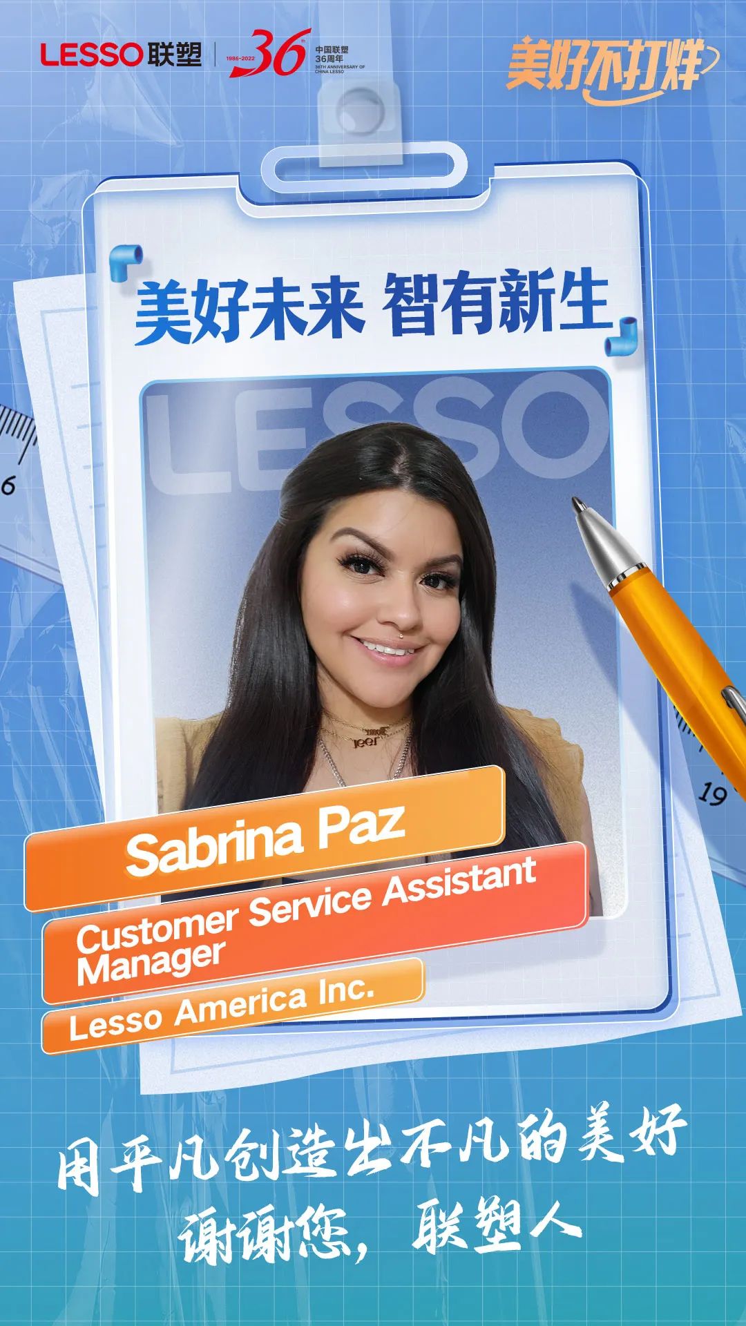 捕鱼游戏在线玩