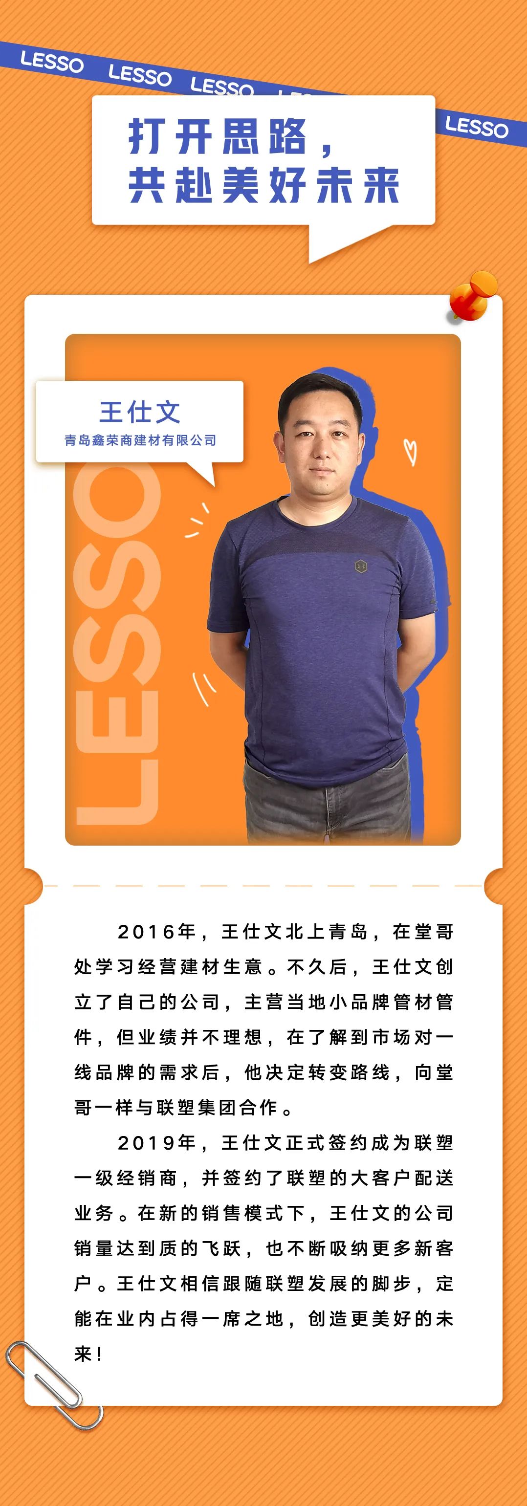 捕鱼游戏在线玩