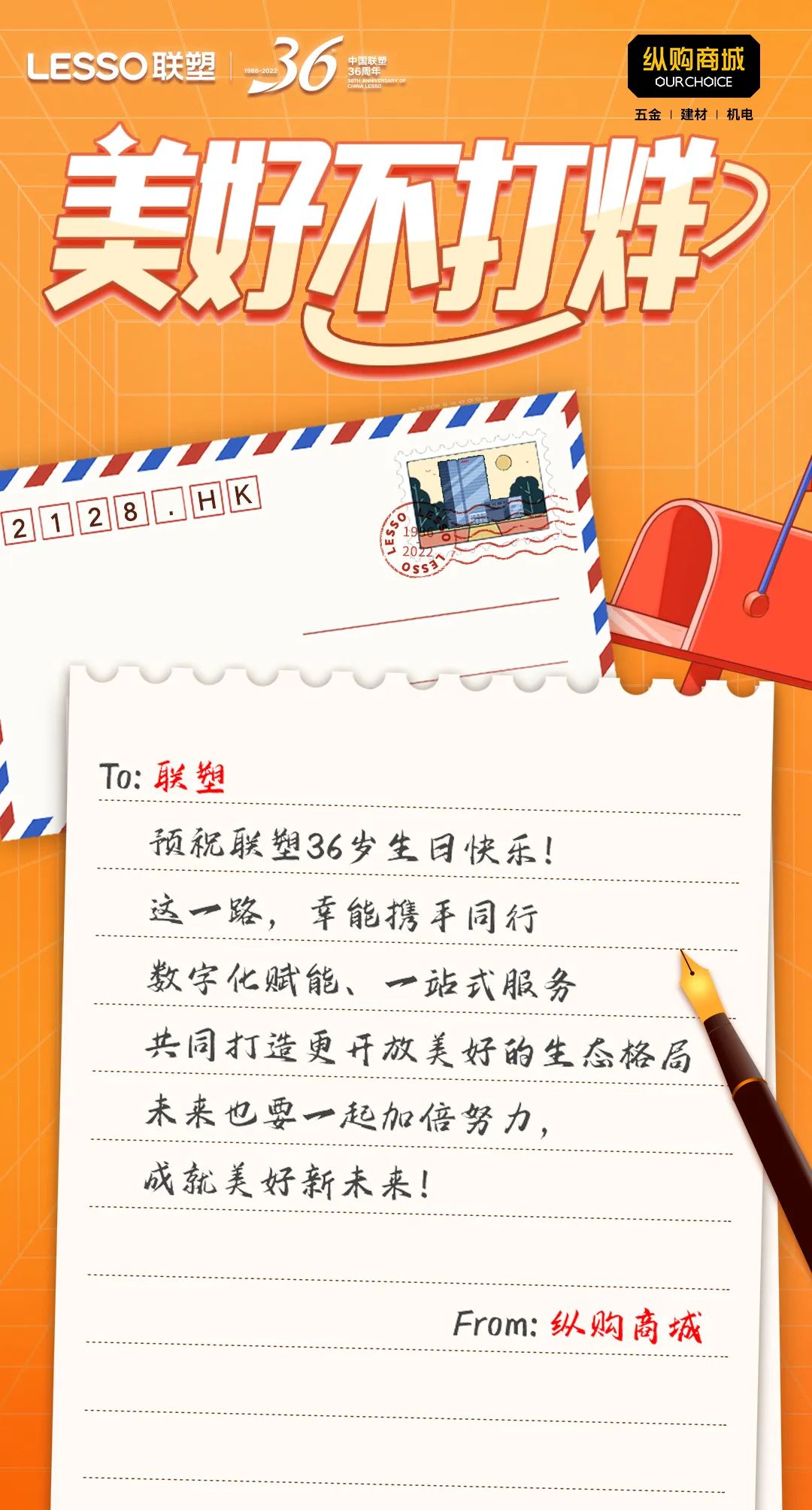 捕鱼游戏在线玩