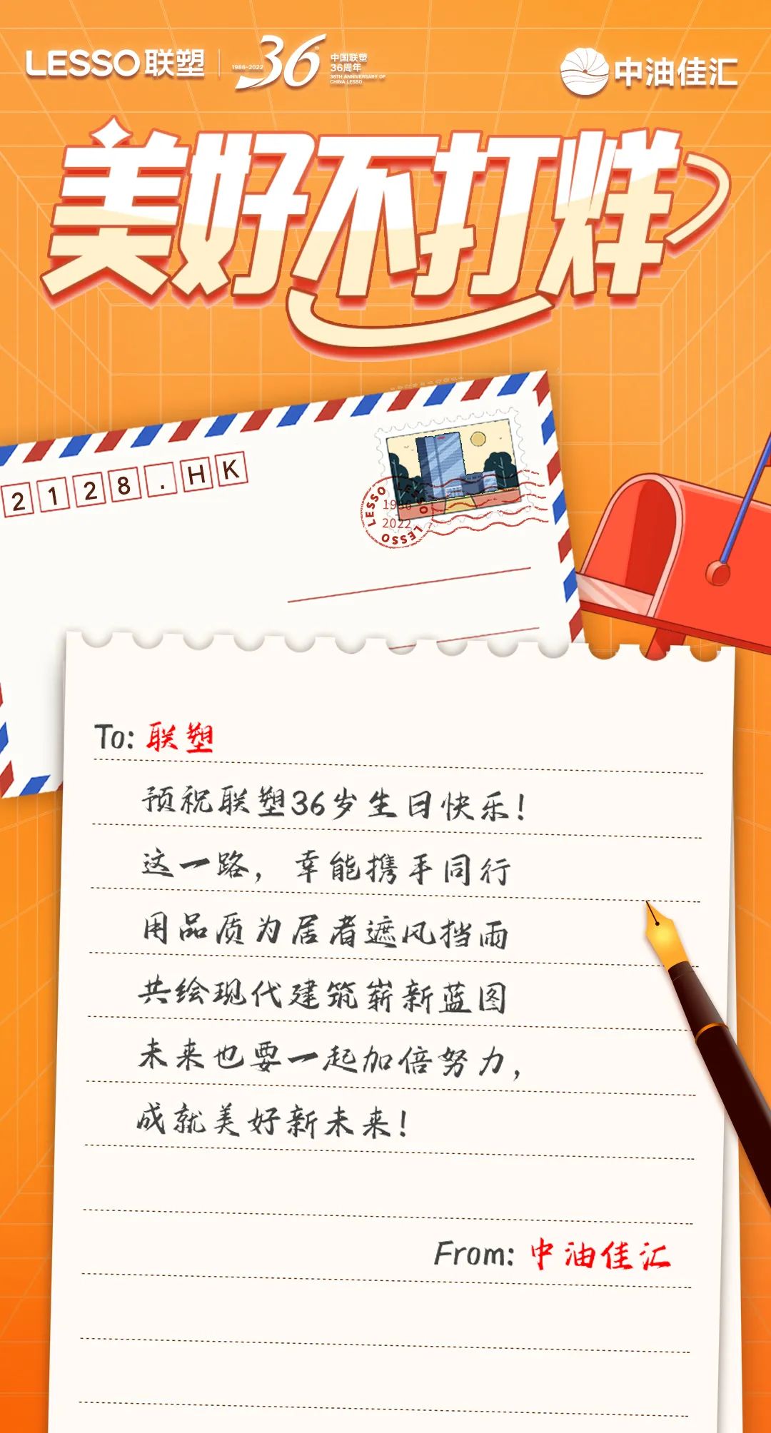 捕鱼游戏在线玩