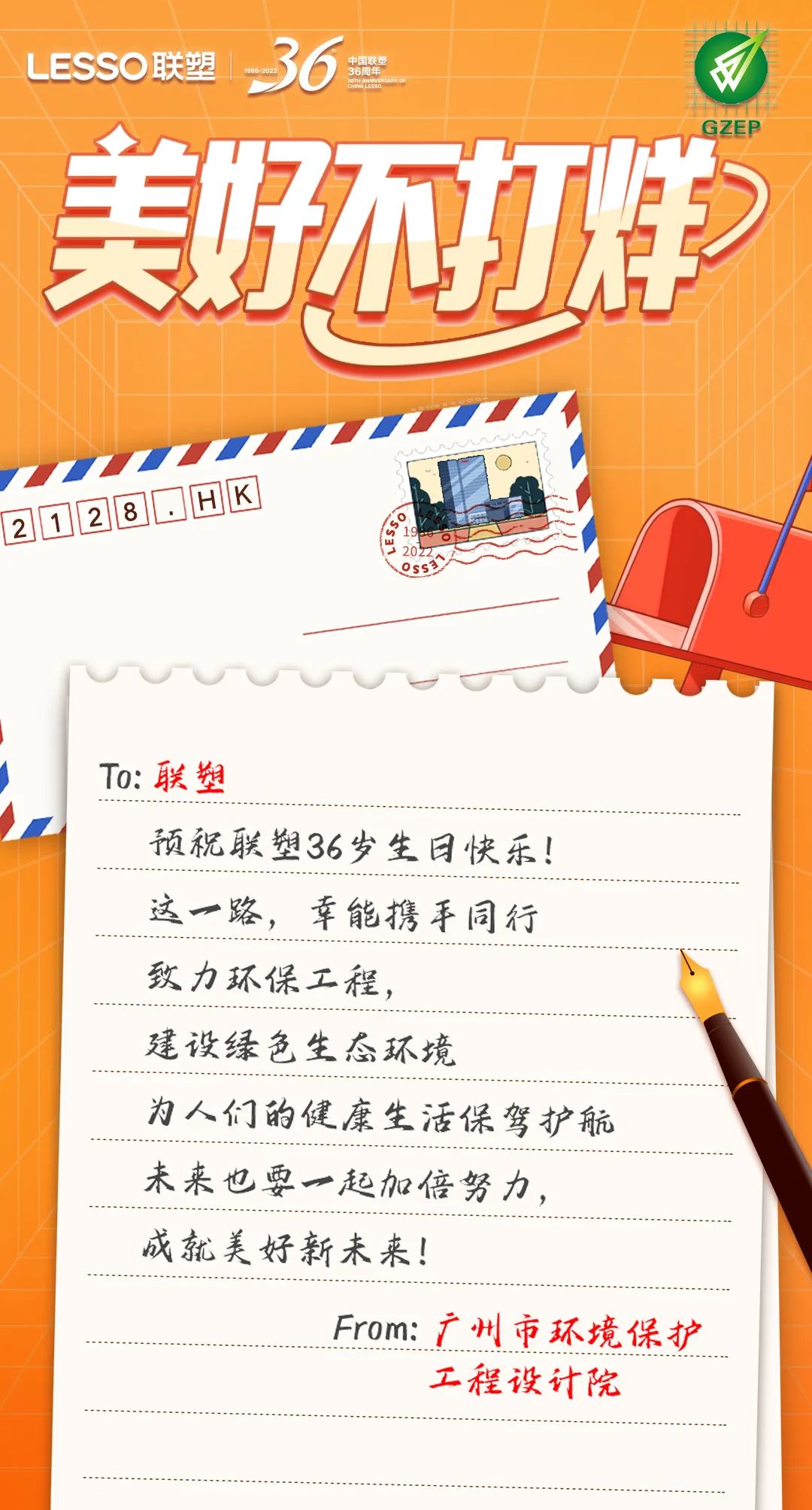 捕鱼游戏在线玩