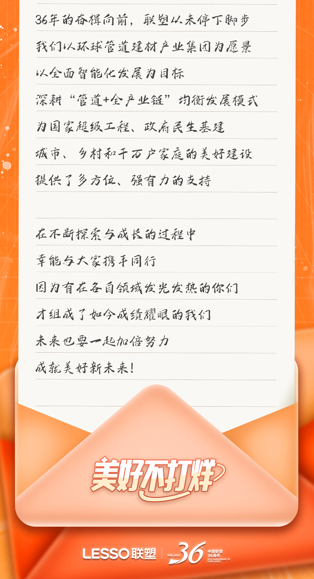 捕鱼游戏在线玩