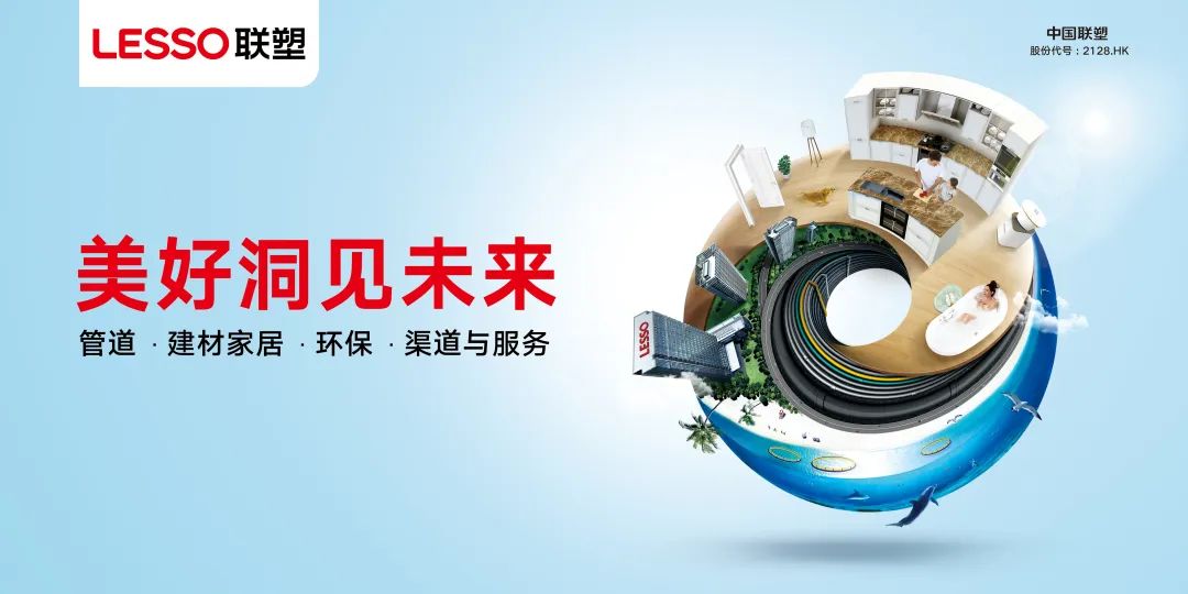 再度上榜！捕鱼游戏在线玩
荣登2022年《财富》中国500强榜单