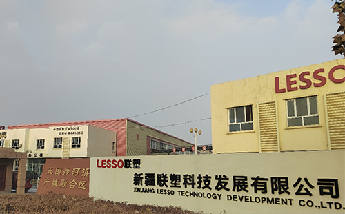 新疆在线捕鱼
科技发展有限公司