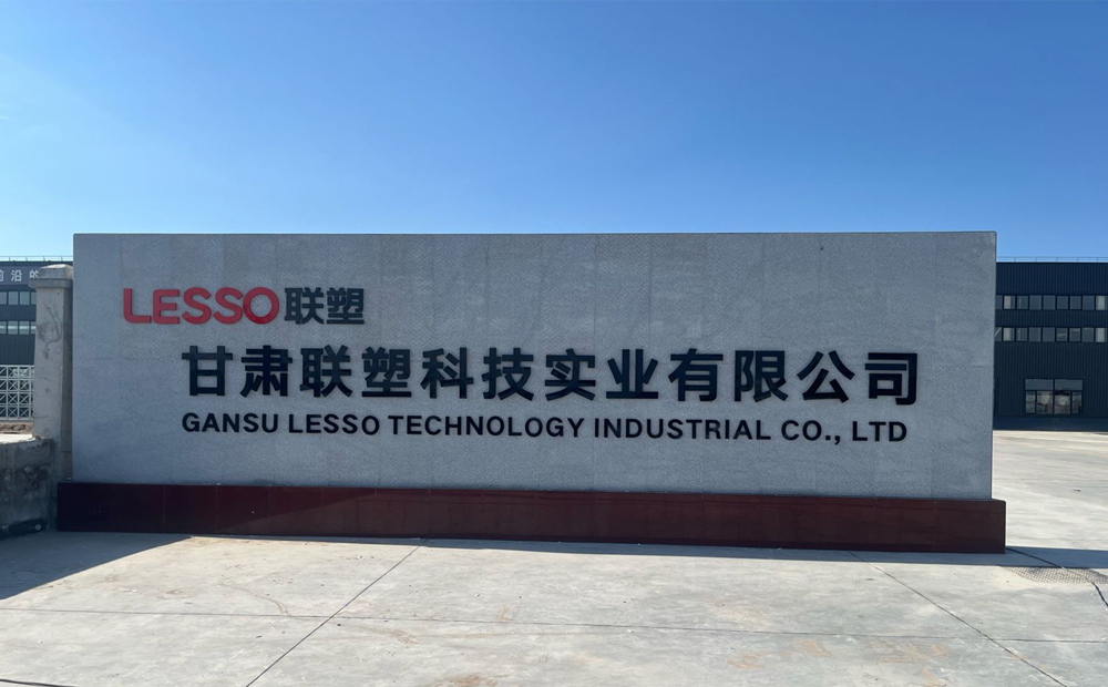 甘肃在线捕鱼
科技实业有限公司