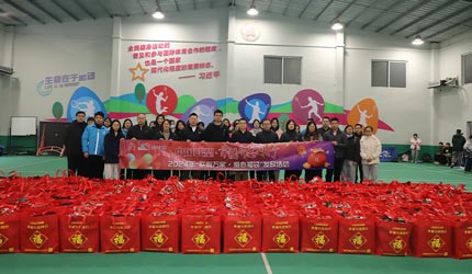 捕鱼游戏在线玩
接力关爱，持续传递“联爱万家”新春温情