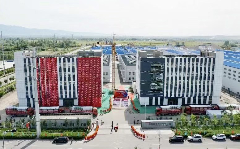 伊犁在线捕鱼
管业有限公司鸟瞰图